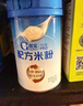 嘉宝（GERBER）A2β酪蛋白配方米粉250g*2罐礼盒装10倍益生菌高铁米粉100%真验厂 实拍图