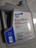 美孚（Mobil）美孚1号极光银美孚先进全合成汽机油 5W-30 SP级4L  实拍图