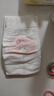 好奇（Huggies）铂金装小桃裤纸尿裤M144片(6-11kg)中号尿不湿【透爽散热】 实拍图