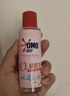 奥妙（OMO）内裤内衣洗衣液300g*3+100g 女士去血渍抑菌去异味 有效去除HPV  实拍图