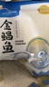1号会员店（One's Member）甄选海南二去金鲳鱼 700g/2条装 去鳃去内脏 生鲜 鱼类 海鲜水产  实拍图