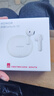 荣耀（HONOR）Earbuds X8真无线蓝牙耳机原装半入耳式高音质长续航跑步游戏荣耀500/magicV5/8pro适用于华为安卓 荣耀Earbuds x8【金色】晒单有礼 实拍图