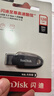 闪迪（SanDisk）128GB USB3.2 U盘 CZ550黑色 读速100MB/s 安全加密 数据恢复 学习办公电脑车载 高速大容量优盘 实拍图