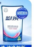 蓝月亮 深层洁净洗衣液 自然清香 1kg袋装 补充装 高效除螨 强效去污 实拍图
