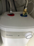 美的（Midea）【8年质保】小厨宝电热水器5升储水式家用一级能效2000W洗菜碗厨房热水宝国家补贴F05-20A1C(ES)  实拍图