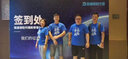 蓝之旺 班服t恤定制工作服文化衫夏季短袖男情侣体恤衣服订做聚会团队服 精致款全棉40支双纱 L 实拍图
