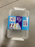 爱丽思（IRIS） 收纳盒证件证书首饰小物化妆品收纳盒珠宝文件收纳储物箱分类盒 M卡片盒（123*82*44mm *3) 3层 实拍图