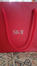 SK-II神仙水精华75ml礼盒sk2水乳化妆品护肤品套装生日三八节女神礼物 实拍图