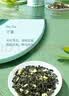 蒙頂山茶2026年特级茉莉花茶伴我系列100g铁罐茶叶【拍下共2罐】 实拍图