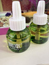 润本蚊香液电蚊香液驱蚊液45ml*6瓶驱蚊防蚊补充装（无蚊香加热器） 实拍图