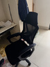 锦汐 电脑椅家用办公椅子靠背人体工学椅学习转椅老板座椅游戏电竞椅 【焕新-满配】全黑-170°逍遥后仰+乳胶+3级气杆+脚踏 实拍图