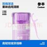 参半高韧双线牙线棒 葡萄味牙签高接触面深度高效清洁牙线60支*4盒 实拍图