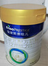 美素佳儿（Friso）皇家较大婴儿配方奶粉2段（6-12个月）400克 乳铁蛋白 新国标 实拍图