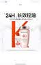 卡诗（KERASTASE）赋源沁透洗发水元气姜250ml+随机洗发水80ml 礼盒教师节中秋送礼 实拍图