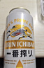 麒麟（Kirin）一番榨黄啤酒500ml*4听 清爽口感京东自营送礼 实拍图