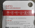 banq 64GB TF（MicroSD）适用于DJI大疆无人机内存卡 U3 A2 V30 4K 运动相机\游戏机\监控专用存储卡 实拍图