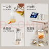 九阳（Joyoung）316L迷你养生杯养生壶煮茶器 0.6L办公室家用便携煮茶壶恒温烧水壶小型花茶壶K06D-WY530 实拍图
