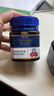 蜜纽康（Manuka Health）麦卢卡蜂蜜(MGO115+)(UMF6+)500g新西兰原装进口 实拍图