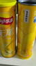 乐事（Lay's）无限薯片 醇香原味 104克*2罐 208克 休闲零食 膨化食品 实拍图