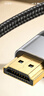 优籁特（ULT-unite）DP线2.1版16K60Hz电竞级80G传输高清视频线兼容DisplayPort1.4/1.2适用电脑显卡显示器连接线3米 实拍图