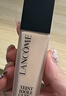 兰蔻新持妆粉底液PO-01象牙白30ml持久遮瑕油皮礼盒38节女神生日礼物 实拍图