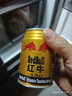 红牛【礼盒装】维生素牛磺酸饮料 250ml*12罐 功能饮料新马年送礼 实拍图