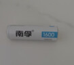 南孚5号充电电池2粒 镍氢耐用型1600mAh 适用于玩具车/血压计/挂钟/鼠标键盘等 AA 实拍图