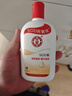 大宝SOD蜜200ml*3乳液面霜男女士润肤补水保湿霜护肤品身体乳新年礼物 实拍图