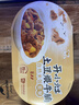 统一开小灶 土豆煨牛腩自热米饭 盒装 271g*1盒 户外速食方便 实拍图