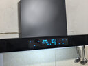 创维（Skyworth）抽吸排油烟机家用欧式顶吸T型 23m³大吸力 上门安装以旧换新 免拆洗挥手智控 一级能效自清洗Y1H 实拍图