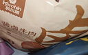 科尔沁风干牛肉休闲纯肉零食礼盒 1036g 节日礼品送长辈 团购 实拍图