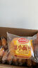 达利园焦糖扁可颂面包108g独立包装休闲零食充饥早餐开袋即食 实拍图