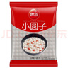 思念四喜小圆子455g/1kg白糯小圆子无馅小汤圆酒酿小圆子摆地摊小丸子 思念白糯小圆子1Kg*1袋 无规格 实拍图