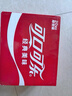 可口可乐（Coca-Cola）檀健次代言 雪碧Sprite柠檬味碳酸饮料 330ml*24摩登罐  实拍图