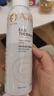 雅漾（Avene）舒泉保湿喷雾150ML 补水爽肤水湿敷水化妆水舒缓敏肌大喷礼物男女 实拍图