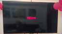 小米（MI）REDMI电视A Pro 43 2025节能版 43英寸 3GB+64GB 4K超高清电视机 L43RB-APE 二级能效家电 实拍图