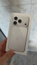 Apple/苹果 iPhone 17 Pro 512GB 银色 支持移动联通电信5G 双卡双待手机 实拍图