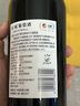 长城阳光坡地特选级解百纳干红葡萄酒 750ml单瓶装红酒热门商品 实拍图