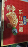 徐福记低糖沙琪玛礼箱1.05kg 超2斤 休闲零食 健康早餐 糕点年货礼盒 实拍图