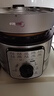 美的（Midea）京东自营电压力锅家用3-6人高压70kPa不粘锅电饭煲 旋钮操控开盖火锅煲汤炖煮电饭锅MY-E4809 实拍图