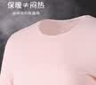 宜而爽【一等品100%纯棉】女士保暖内衣套装抗静电全棉秋衣秋裤棉毛衫裤 实拍图