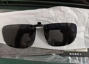 明月 京野偏光夹片变色墨镜男士开车驾驶专用眼镜女防太阳光户外夹片 偏光夹片-灰片18016 C13 实拍图