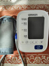 欧姆龙（OMRON）电子血压计血压仪家用医用 大屏背光高精准老人U30 38节礼物 实拍图