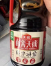海天 0金标生抽酱油1.28L*2【特级酱油】金标系列 0添加防腐剂 实拍图