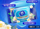 维达（Vinda）杀菌湿巾【孙颖莎推荐】80片*5包 山茶花精华大包 新旧随机发货 实拍图
