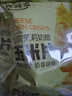 食验室奶酪玉米片七窨茉莉30g*3非油炸高纤维休闲解馋健康零食 实拍图