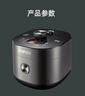 苏泊尔（SUPOR）全自动智能预约电压力锅5L家用蒸笼上蒸下煮球釜双胆50FC9081Q电饭煲高压锅4-6人 实拍图