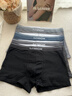 猫人【精梳棉-安心品质】男士内裤男纯棉长效抗菌蚕丝裆男生四角短裤 实拍图