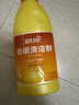 蓝月亮地板清洗剂 2kg/瓶 拖地板清洁剂 瓷砖清洁 去污除菌洗地机可用 实拍图