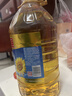 金龙鱼 食用油 葵花籽清香型调和油5L （新老包装随机发货） 实拍图